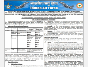 Indian Air Force Vacancy 2024