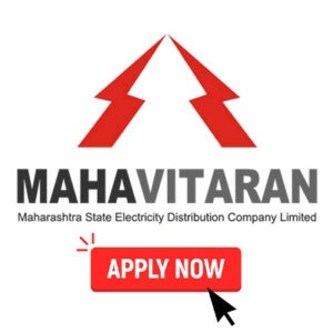 Mahavitran Nagpur Bharti Last Date