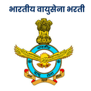 Indian AirForce Bharti 2024