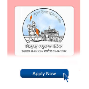 Kolhapur Mahanagarpalika Bharti 2024